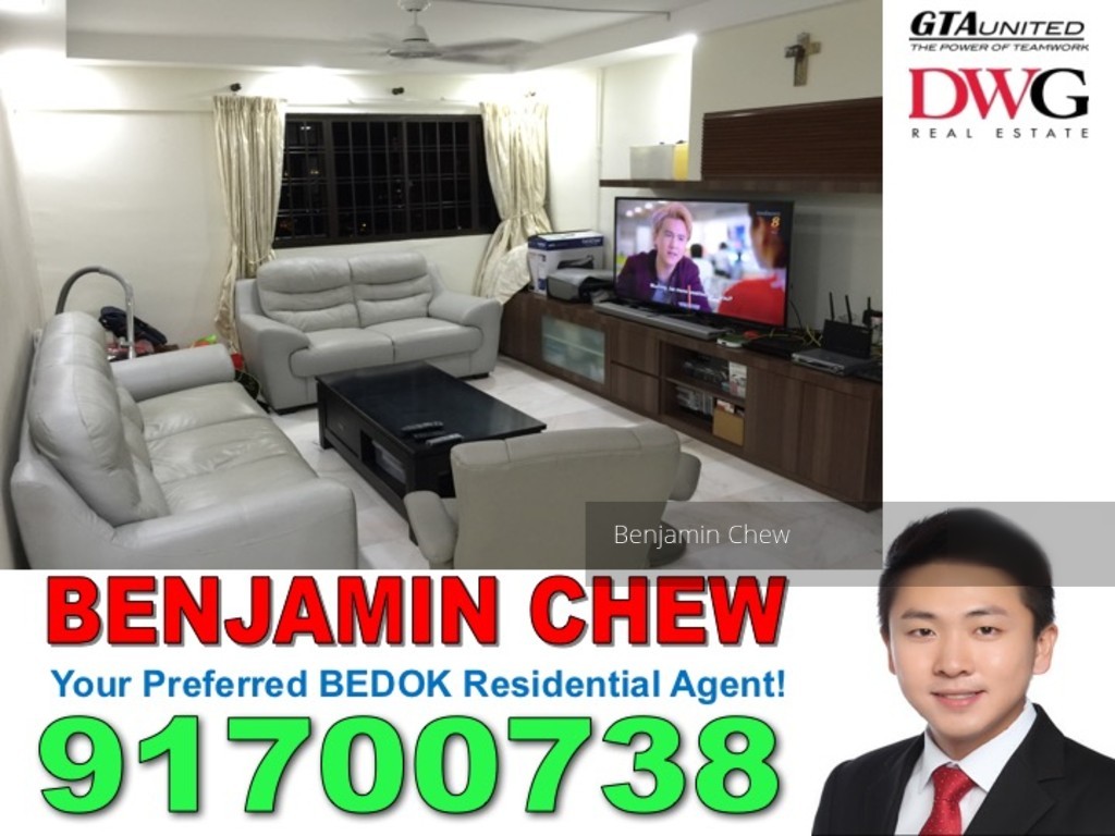 Bedok South Avenue 3 thumbnail photo